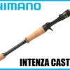Shimano Intenza A Casting Rods
