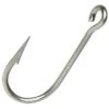 VMC Siwash Open Eye Hook - 25pk